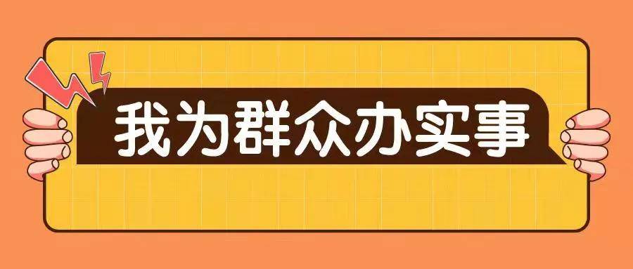 长春市暂住人口登记_长春市地图