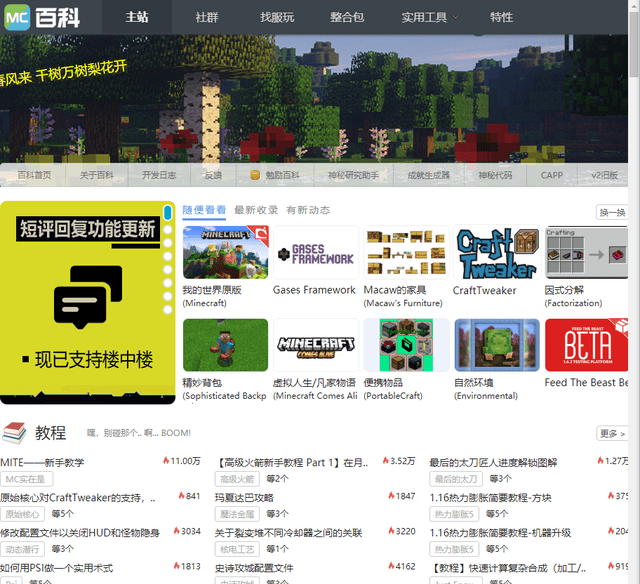 6a26f43a27b54a3499c896649cdc6776.png