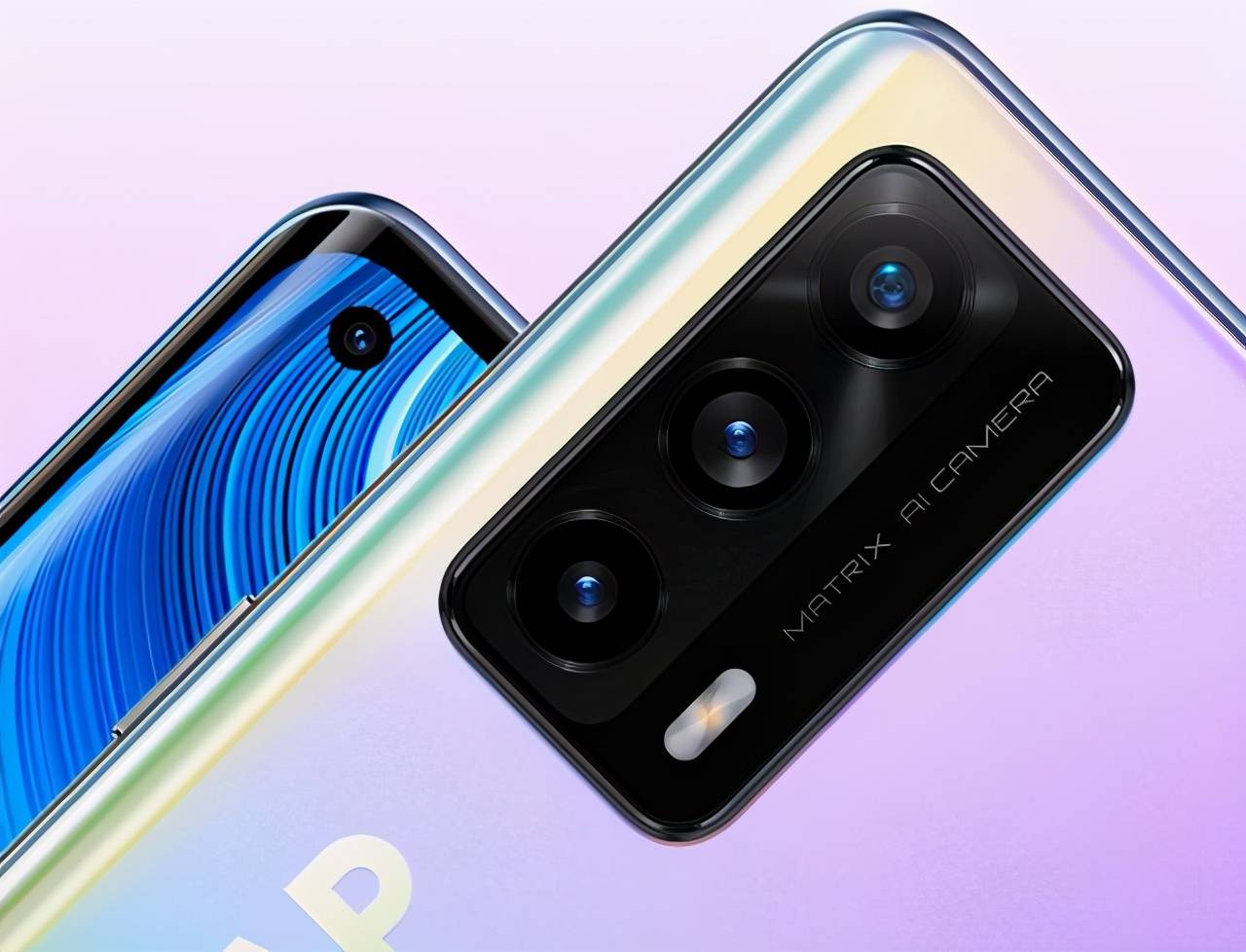 真我x7pro至尊版上线可能是你能买到最便宜曲面屏手机