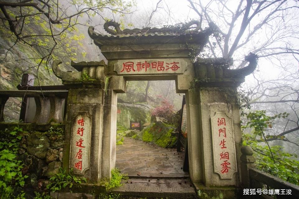 武汉最热门的大山，佛道共处一山，被称为千年香火圣地