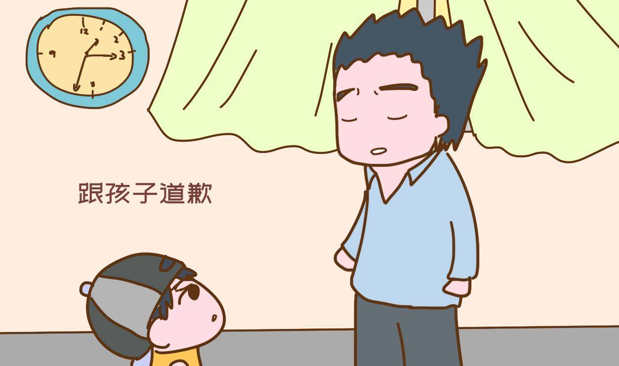 发现父亲出轨正确处理 女儿发现父亲有外遇应该