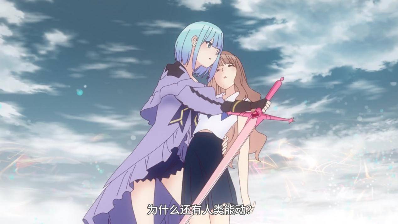 蔚蓝反射 澪:游戏改编番,破天荒地引入国内,但是却不能宣传?