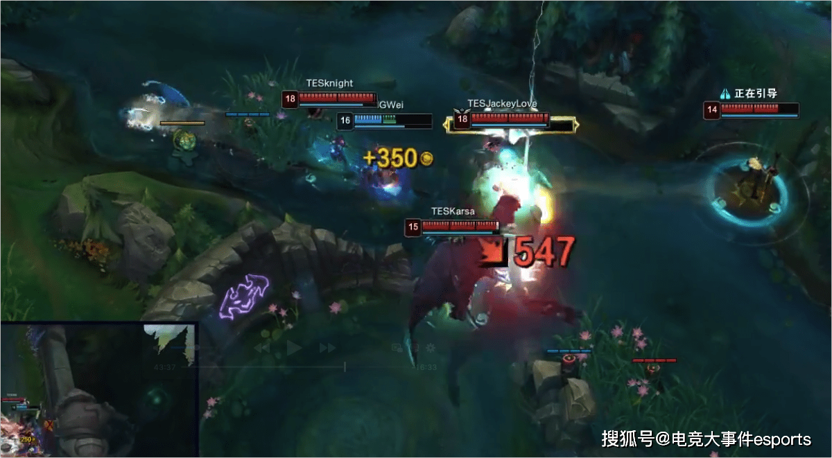 惩戒|TES决胜局，第二条远古龙被抢，JKL要背大锅！他A了一刀，暴击了