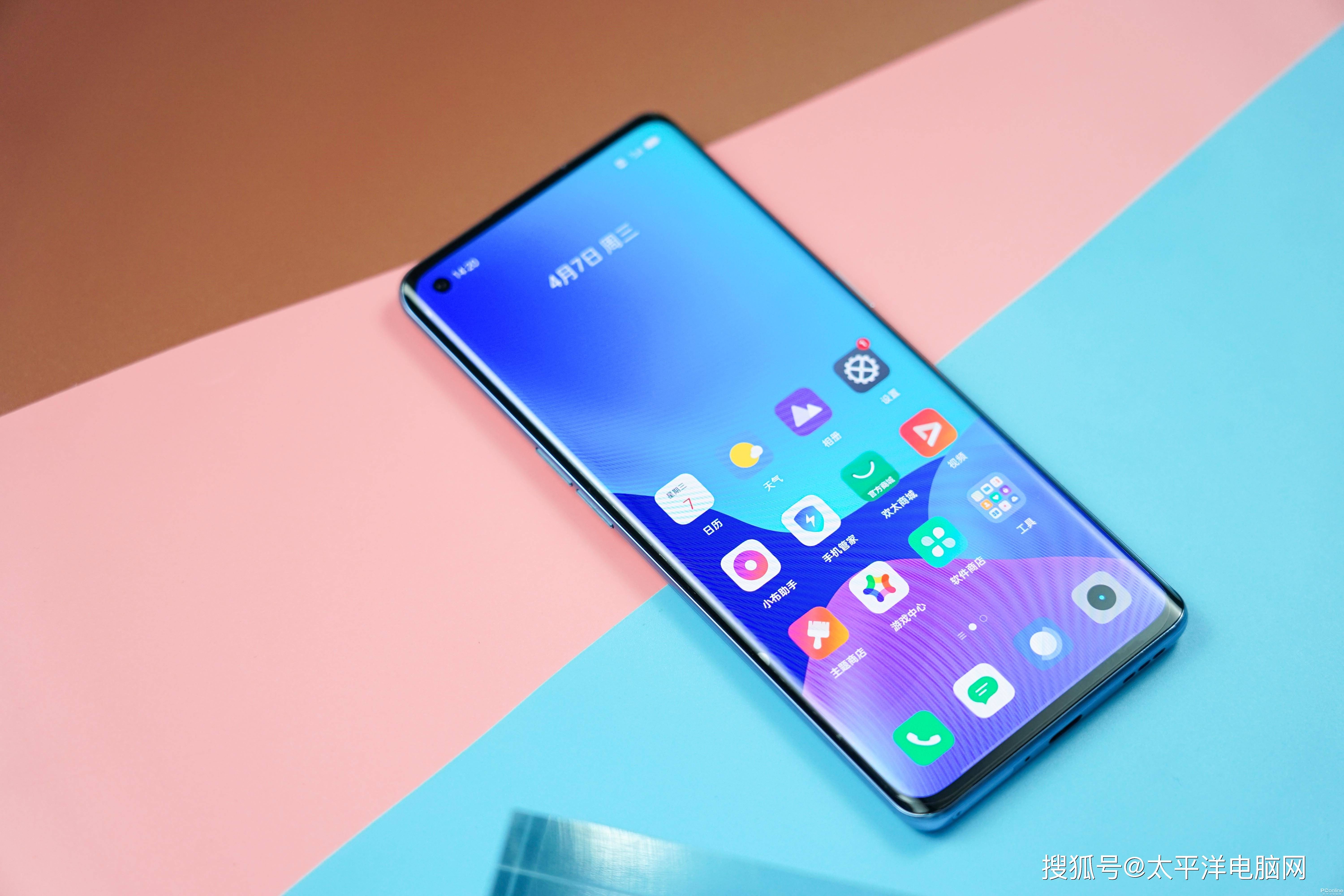 realme 真我 x7 pro 至尊版图赏