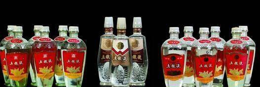 中国十大名酒排行榜_中国十大名酒价格中国十大名酒品牌排行榜TOP10