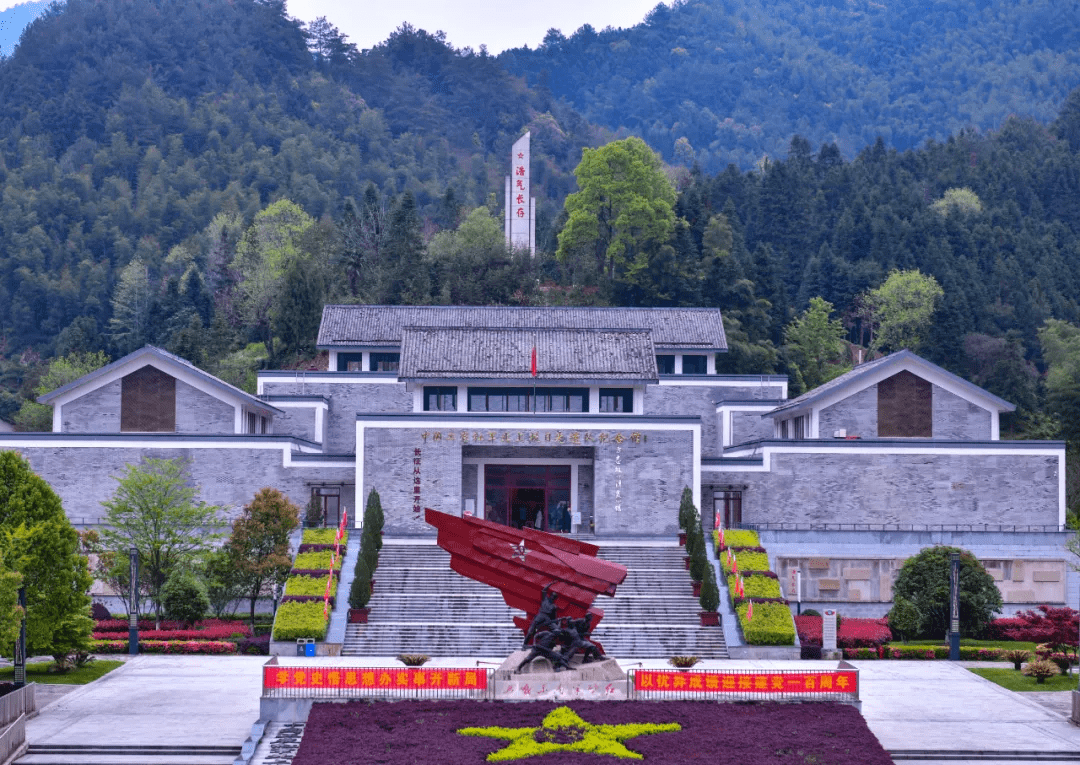 淳安中洲红军纪念馆图片