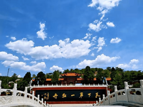 临汾市古县牡丹景区将于4月27日开展“第十四届天下第一牡丹文化旅游节”活动