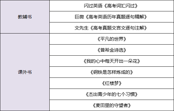 48778d8bbc0c4cadacc0f24a7beb00e4.png