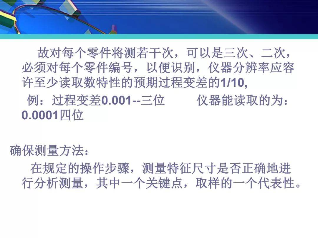 8261089fe48c4ecca6c6df2d5bdefd11.jpeg