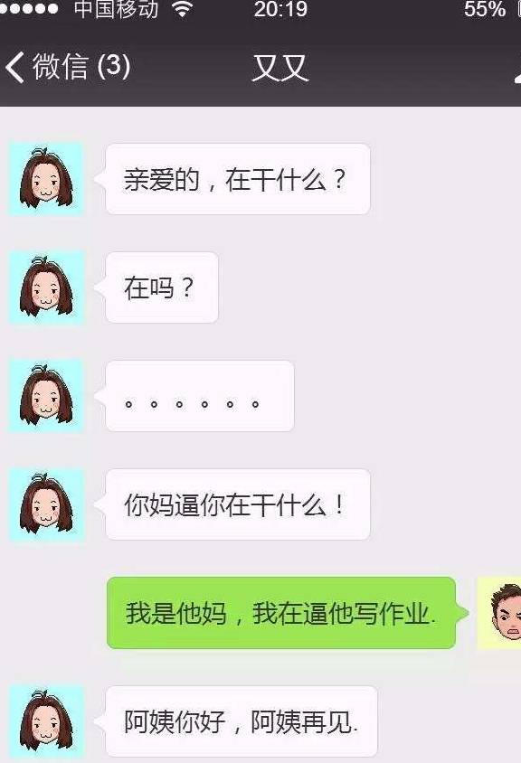 82bcb3a46b8741188802b3e385c7ec84.jpeg