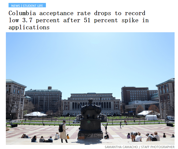中国的八所藤校 bee653a5805a4f6082699cf88f4f36c4.png