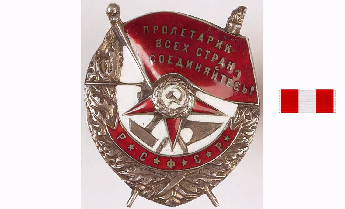 7,苏沃洛夫勋章(order of suvorov ),俄文:Орден Суворов