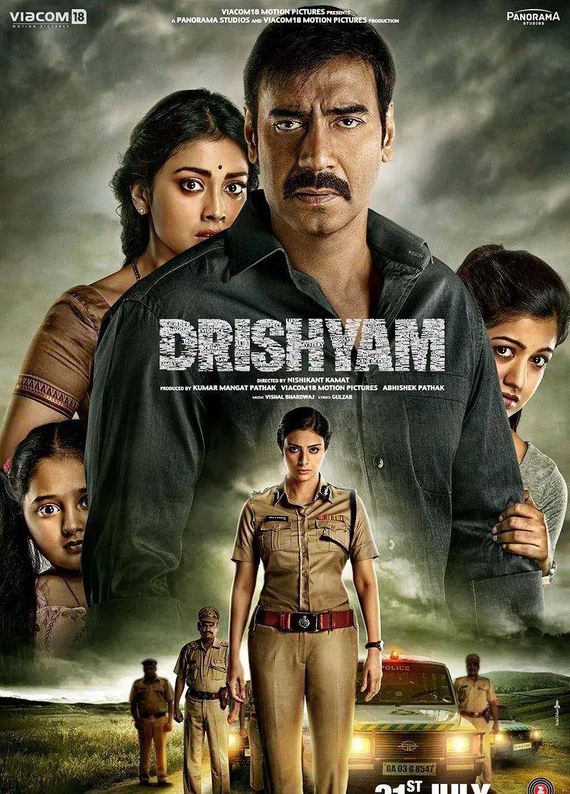 天空之城电影完整版超长120分钟 cf0bc75bef044a68921195b9818f8452.jpeg