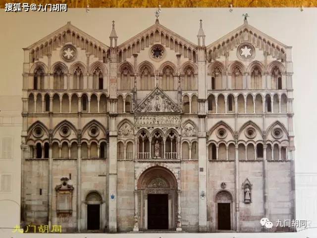 费拉拉主教座堂（Ferrara Cathedral）