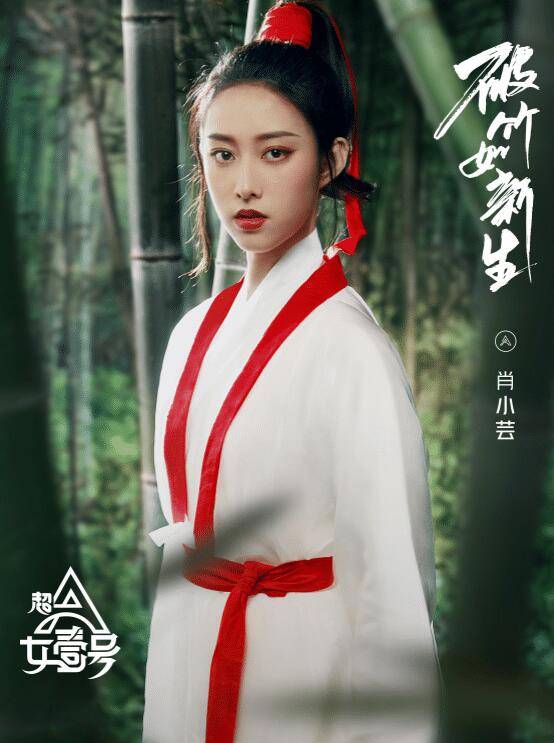 我是女演员定档导师坦言学员表现值得期待刘涛首次当导师挑大梁
