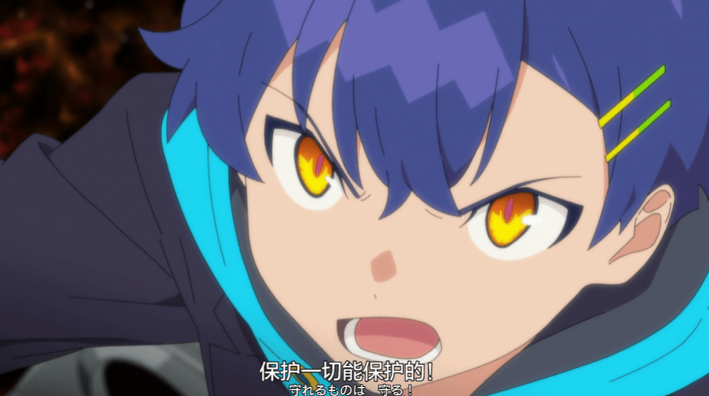 ssss.电光机王:守护的意义,蓬:保护一切可以保护的东西