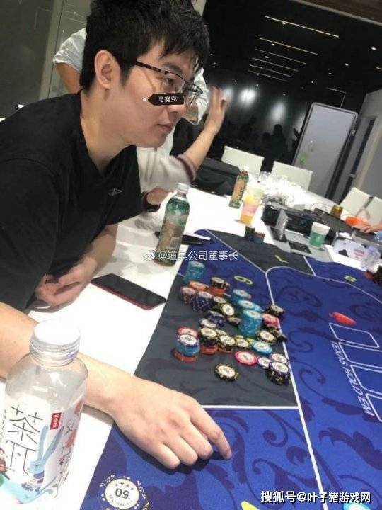 后续|电竞第一股倒了？小象CEO开设赌场实锤，PDD和369也危险了