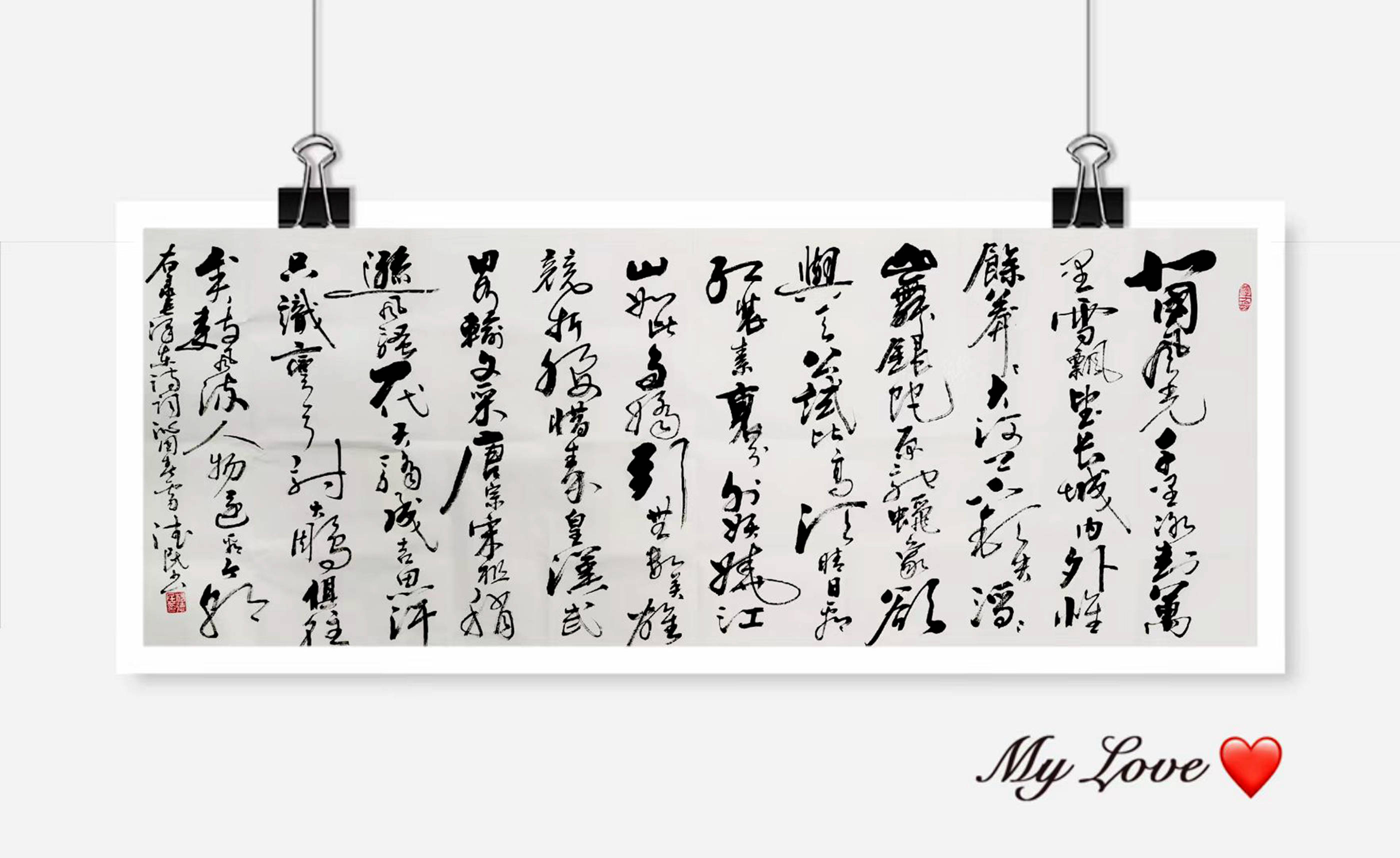 我与杨德民老师相识已经十几年了,一直保持着联系.