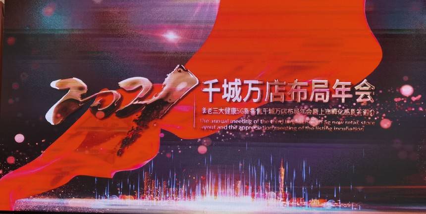 ǧ겼ߵڶոжлʢᡱ