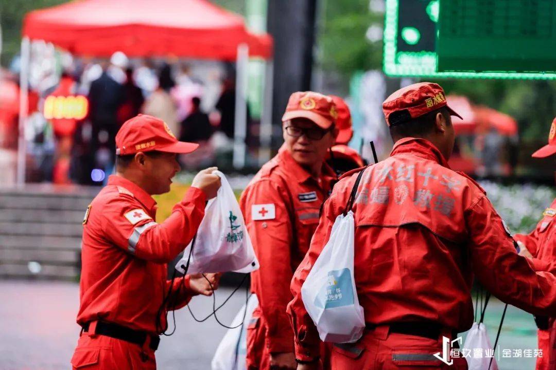赛事回顾:金湖佳苑杯2021丽水白云国家森林公园山地赛圆满落幕