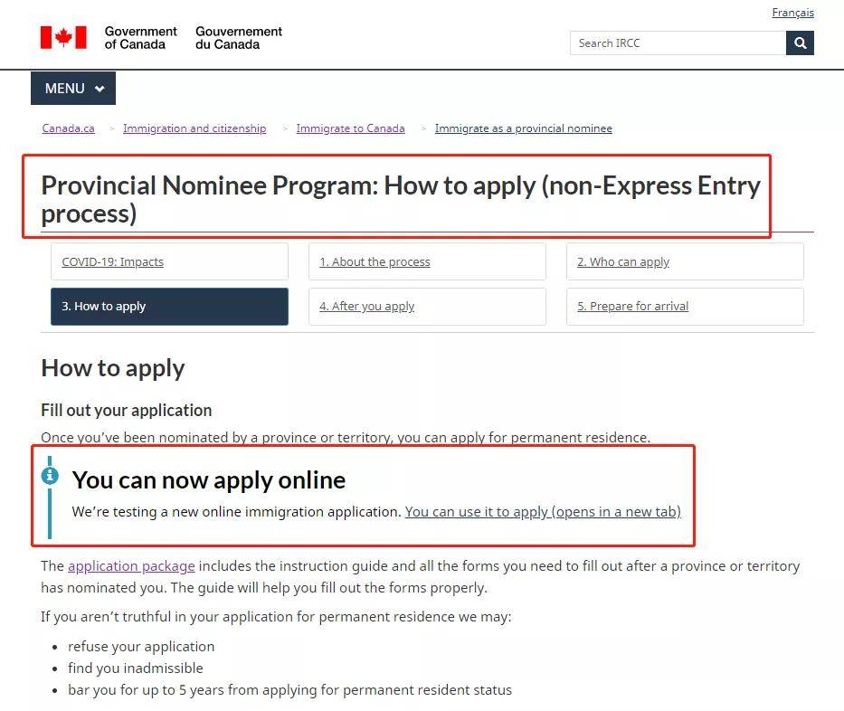 半岛体育加拿大移民网申通道开启纸质申请将成为过去式(图3)