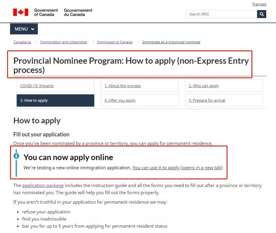 谈球吧体育加拿大移民网申通道开启纸质申请将成为过去式(图3)