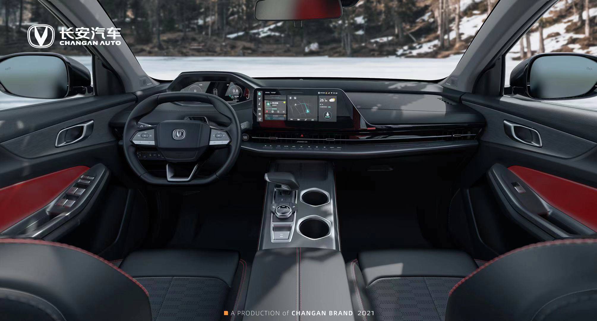 全新长安cs55plus内饰官图发布内饰很有战斗感