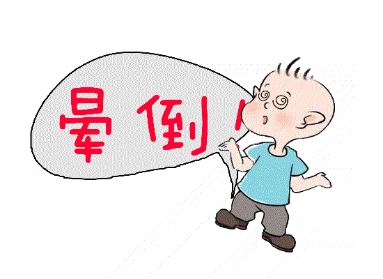 为什么年年体检发现癌症还是晚期医生曝光90的人都做错了