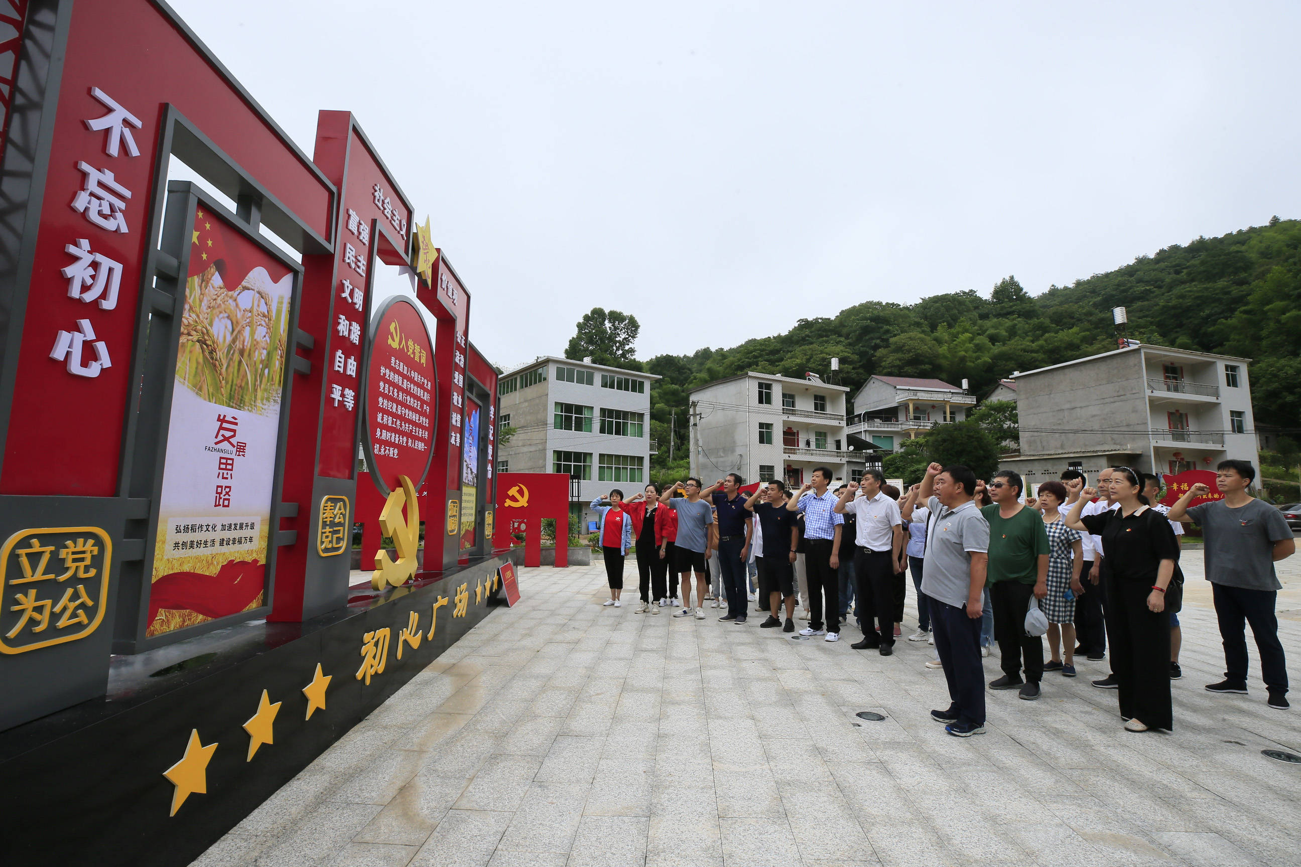 万年县裴梅镇即将举办首届红色文化旅游节