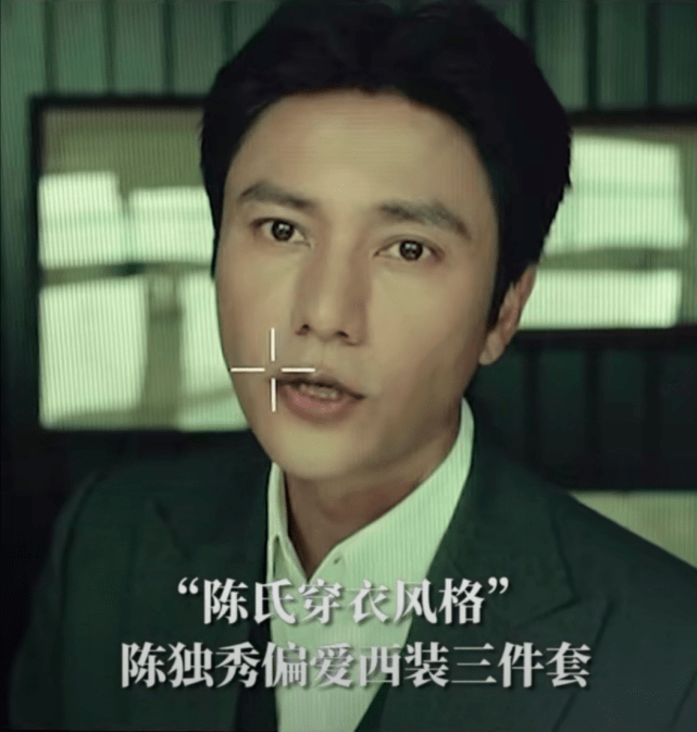 原创1921首支预告出炉!陈坤黄轩王源出演阵容强大,女星造型复古太时髦