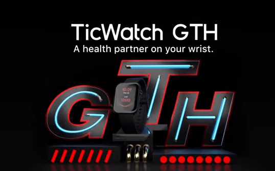 功能|TicWatch GTH 发表 内置体温计的智能手表