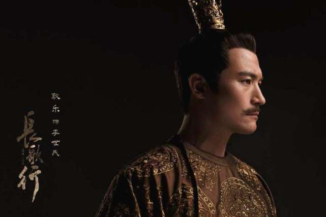 原创长歌行耿乐扮李世民收获好评房玄龄杜如晦的扮演者傻傻分不清