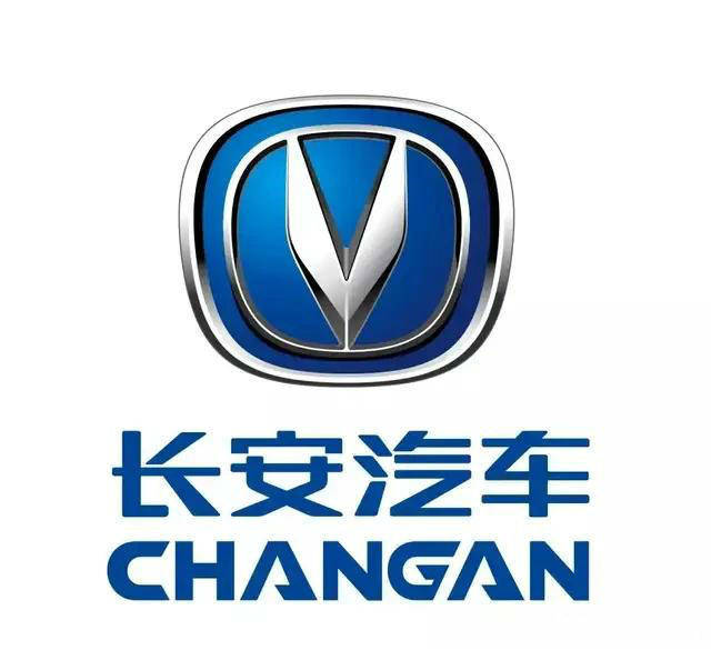 长安销量排行榜_7月国产SUV销量排行榜出炉,红旗成为意外惊喜,长安有喜有忧!