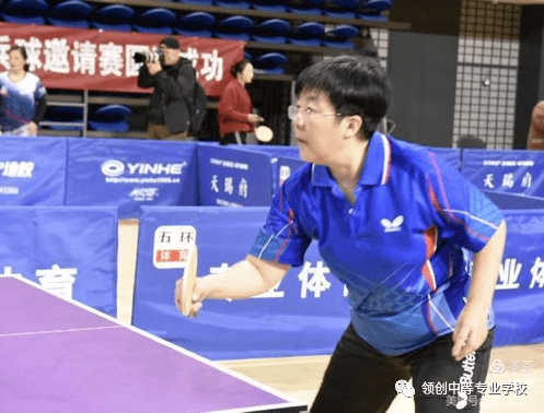 乒乓球最新消息今天赛事结果 81d7a01318754c2ba74a5590b84c9b07.png