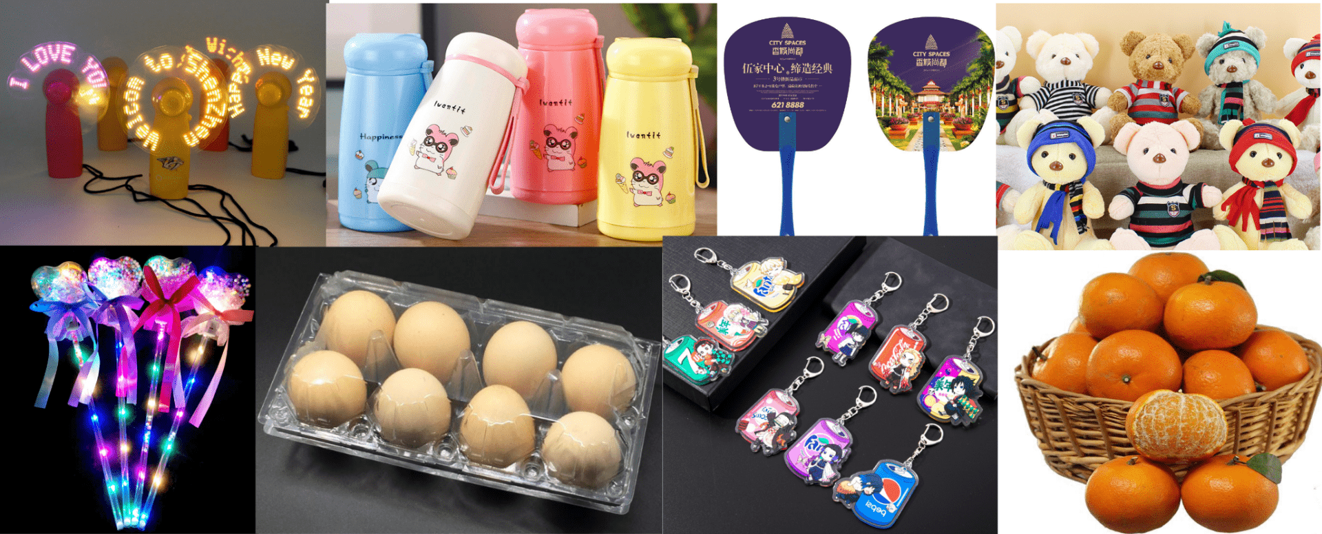 地推礼品如何选择