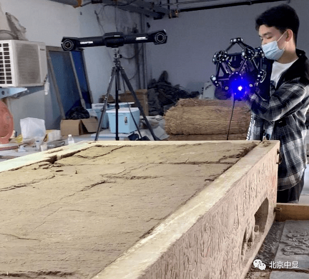 MetraSCAN|【文物考古】麴庆墓3D数字化扫描 用科技传承文明