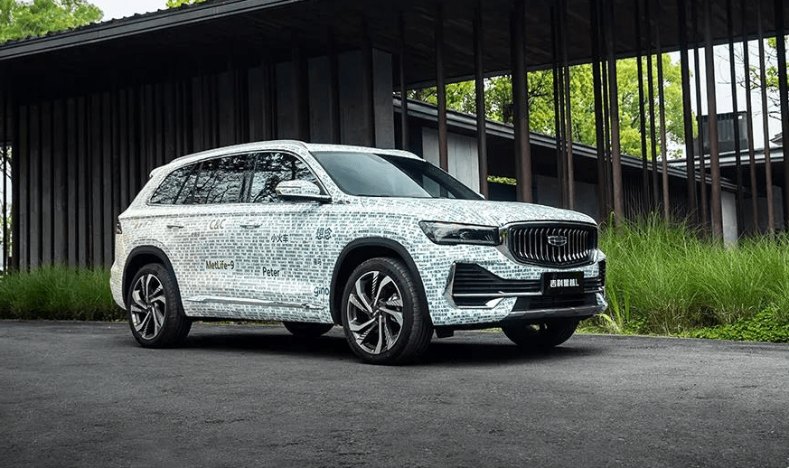 吉利星越l实车亮相杀入主流合资suv腹地