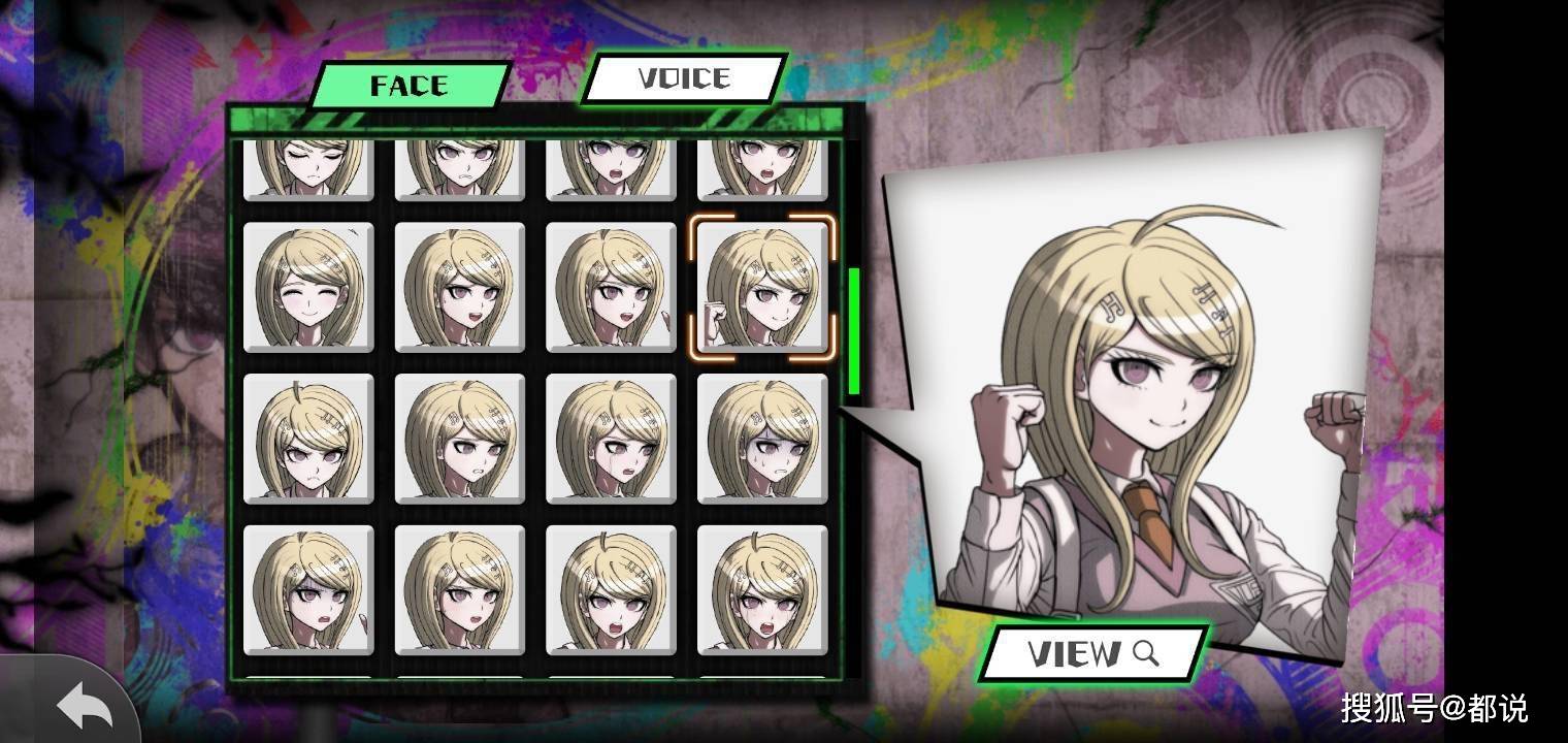 弹丸论破v3为什么女主死了弹丸论破v3主角死了 自媒体热点