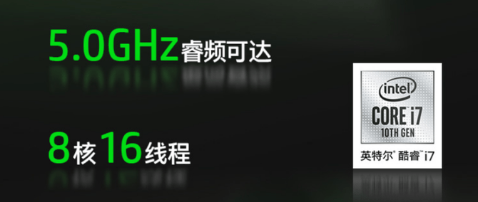 散热|资深用户告诉你什么笔记本才能带来全能体验
