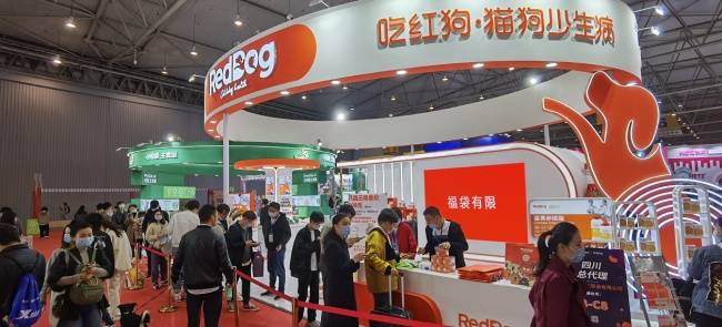 本届成都国际宠博会的参展品类包括宠物食品,用品,保健品,医药用品