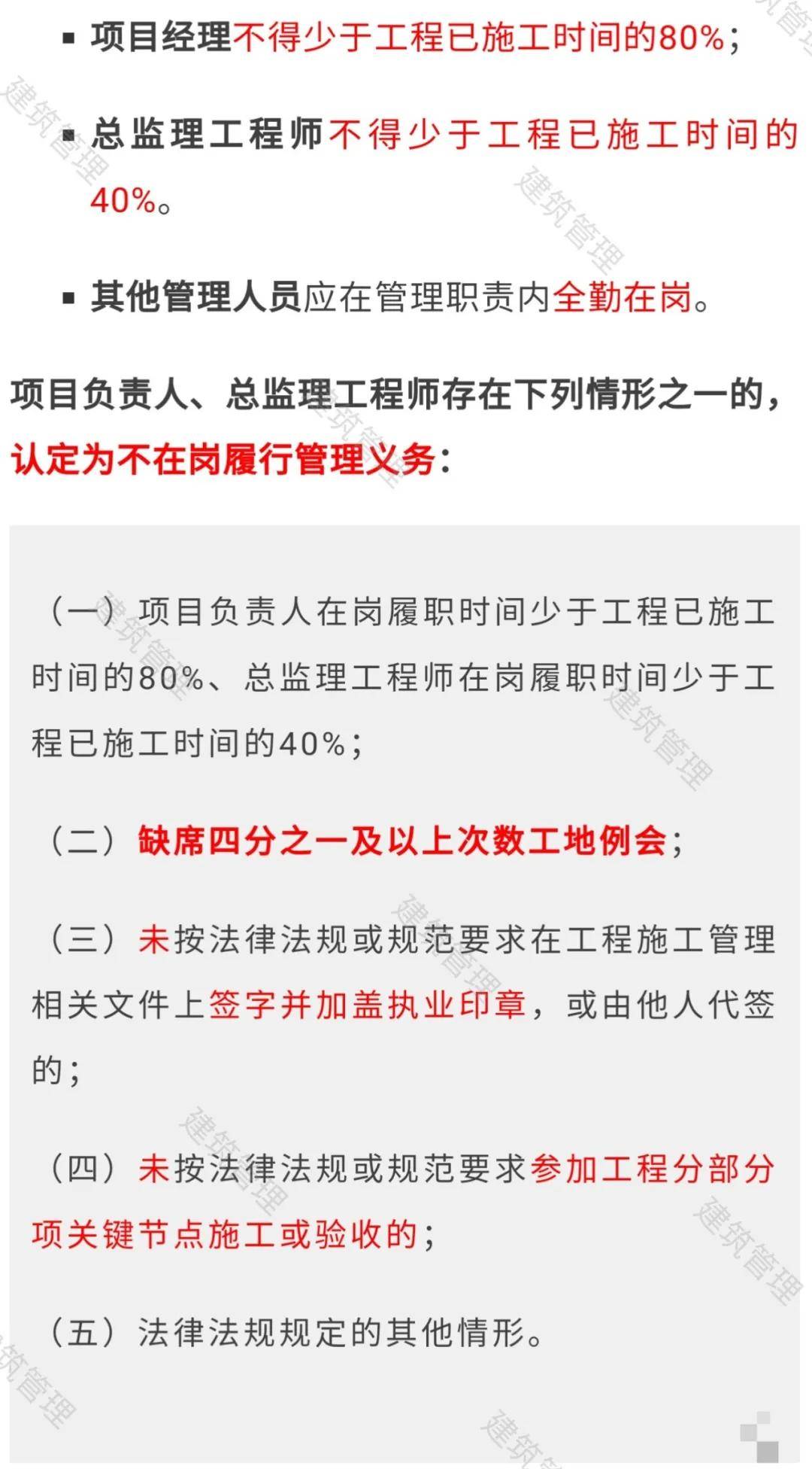 85c7614a3d7c4207ac4ae68629c540db.jpeg