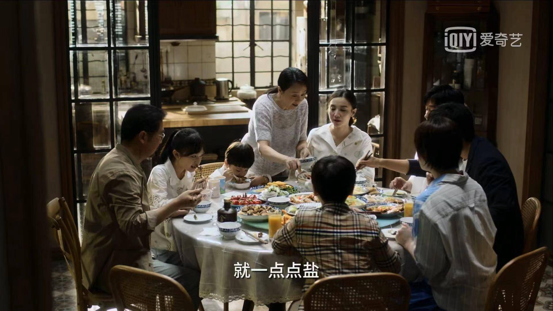 《小舍得》首播!南俪田雨岚饭桌"暗潮汹涌",舍得之间大有玄机