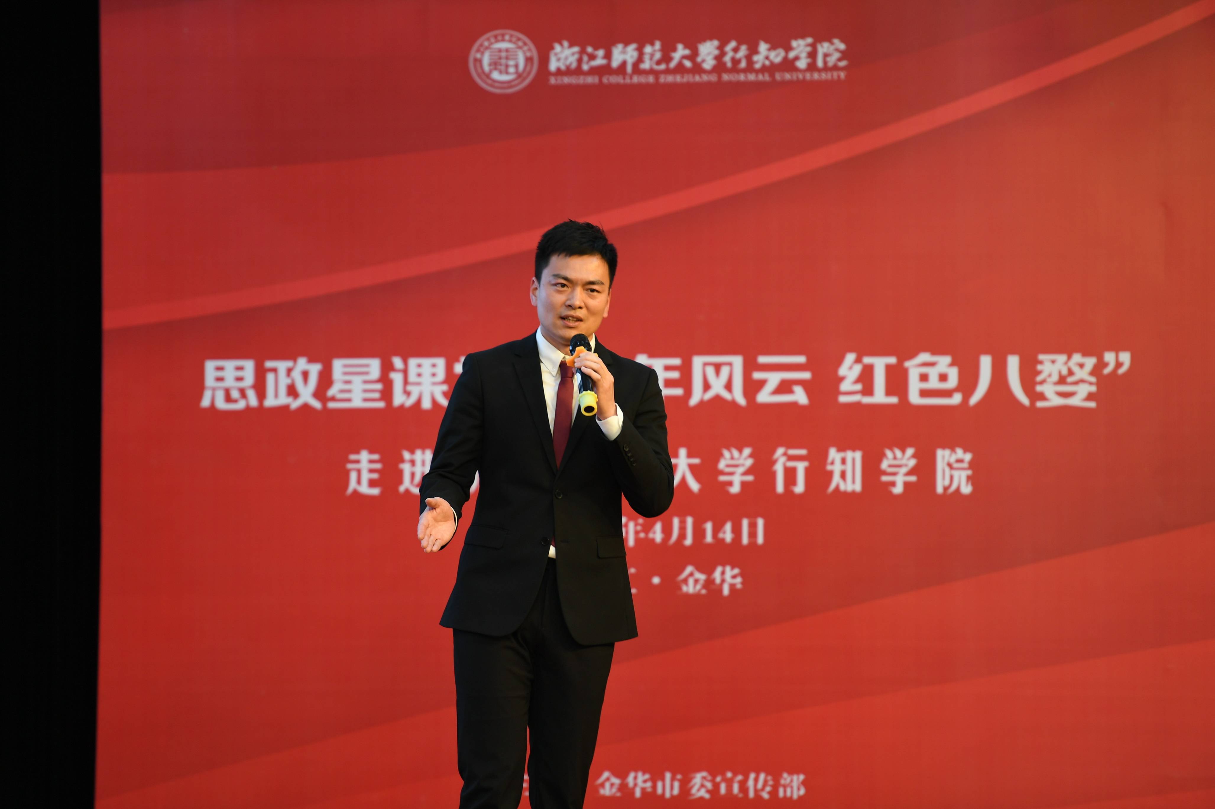 王晶翼 来自搜狐网