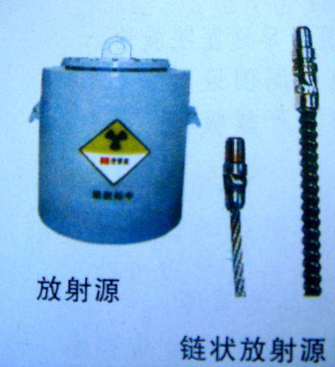 墨西哥丢失一容器,立即向9个州发警报,至少离它30米,包括盗贼_放射源