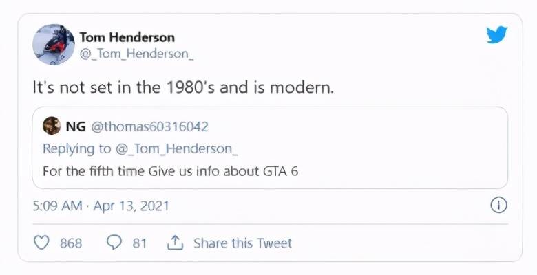 花终于要开了，《GTA6》最新爆料：告别上世纪80年代