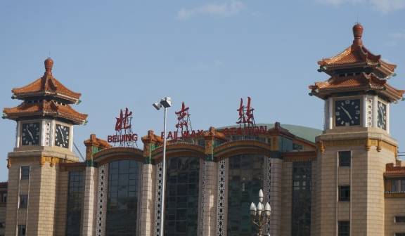 中国这个建筑被誉为“全球最美”，外形像凤凰，不在北京和上海
