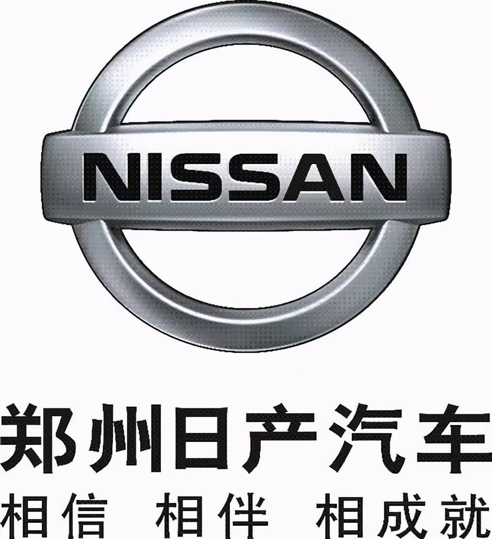 河南为什么出不了第二个宇通郑州轻汽这三十八年也许能给你答案