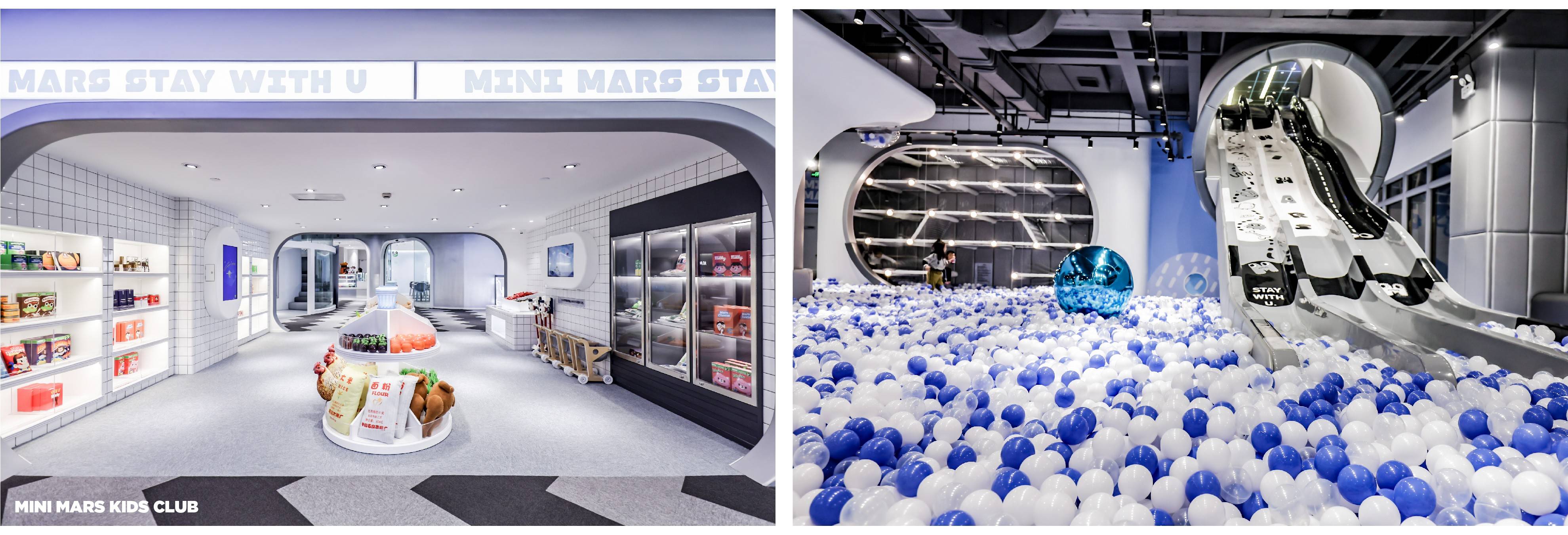 0,mini mars 用"设计"驱动亲子业态全面创新_空间