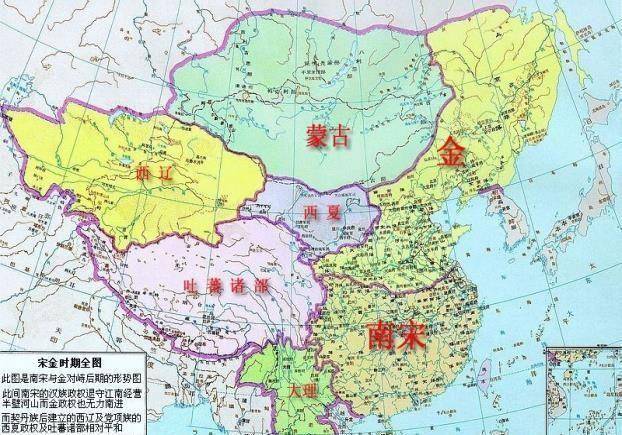 北宋收复燕云十六州南宋报了靖康之耻但是历史说这犯了大错