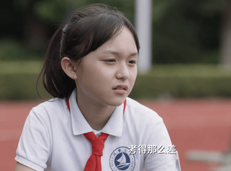 《小舍得》颜子悠:"我妈妈并不爱我,她爱的是能考100分的我" | 微头条